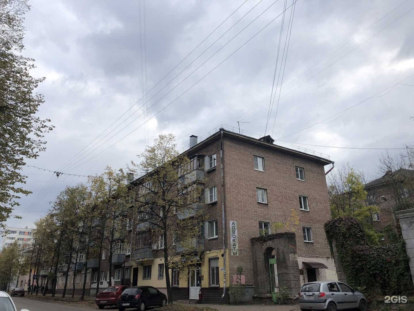 Отзывы на компанию Рельсы-рельсы, шпалы-шпалы в Ярославле c фото