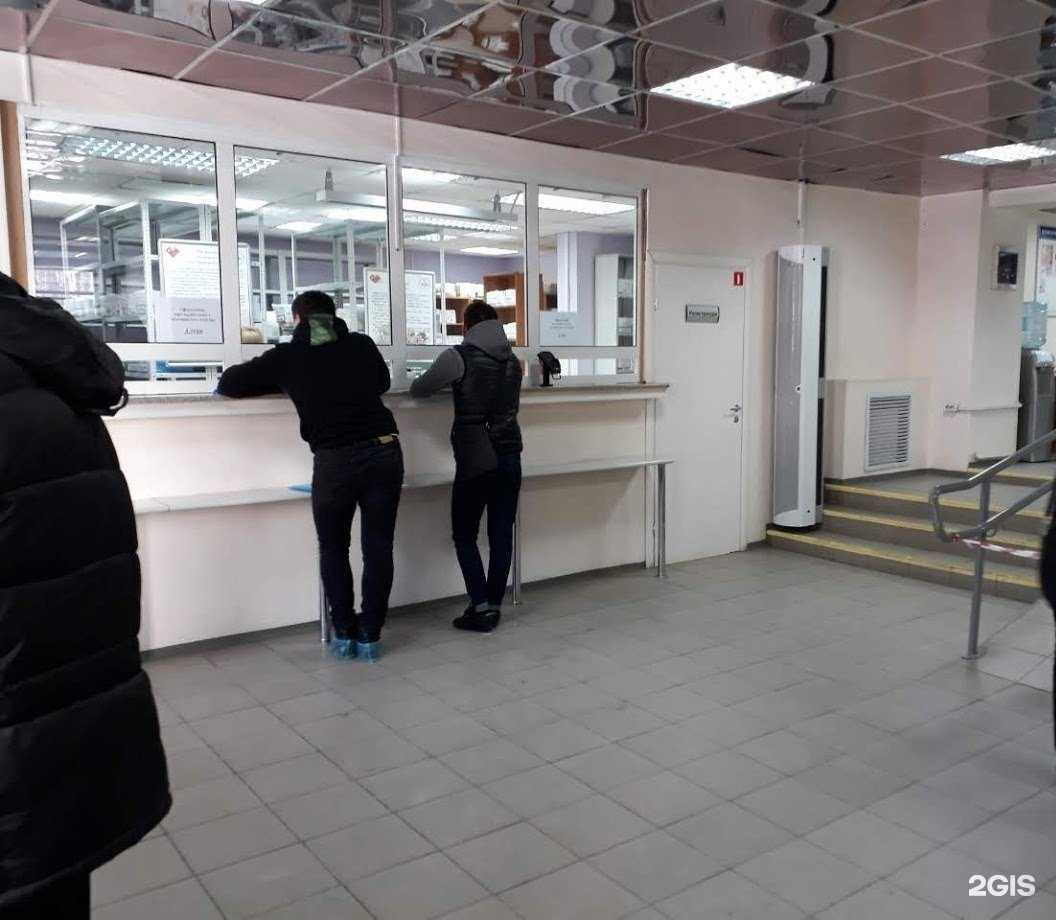 Отзывы на компанию Югорский центр профессиональной патологии в г. Сургут c фото