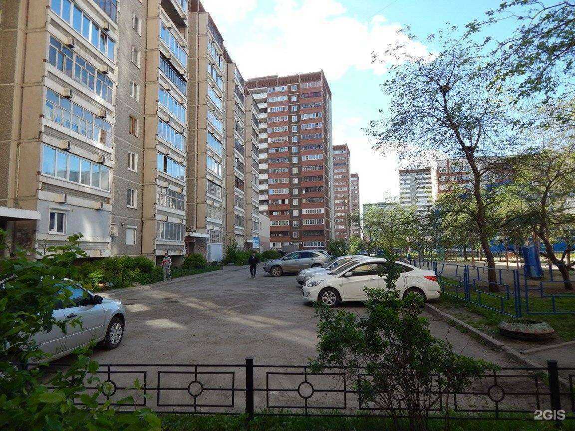 Отзывы на компанию Хитон в Екатеринбурге c фото - фотография 2 из 2