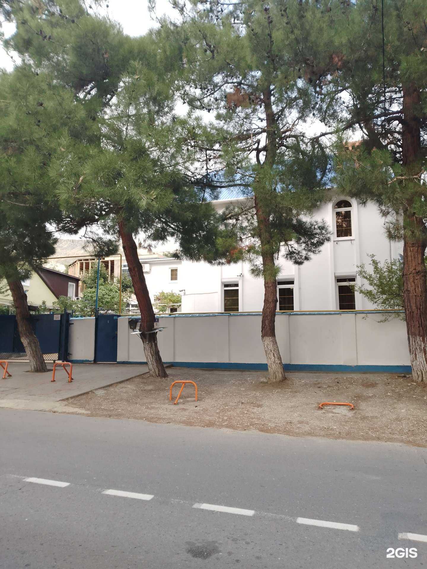 Отзывы на компанию Золотой Лев в Геленджике c фото