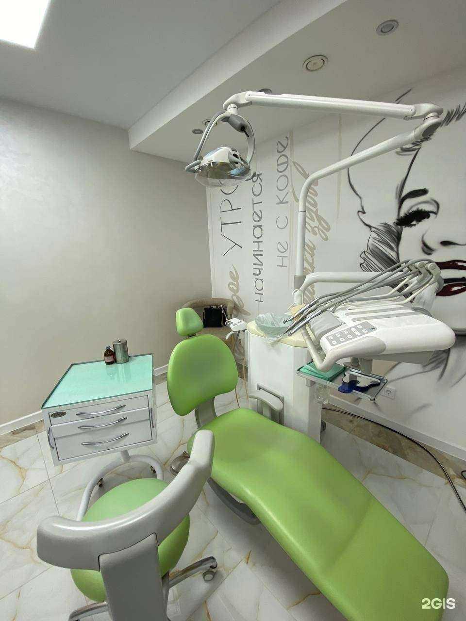 Отзывы на компанию Доктор Смайл в г. Барнаул c фото