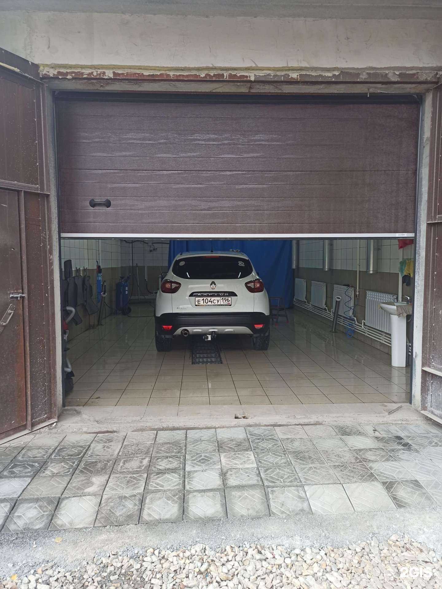 Отзывы на компанию Автомойка в Дегтярске c фото