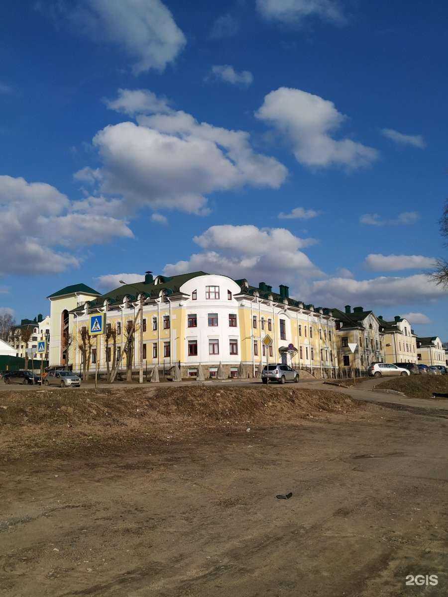 Отзывы на компанию Saby Тензор в Костроме c фото - фотография 2 из 2