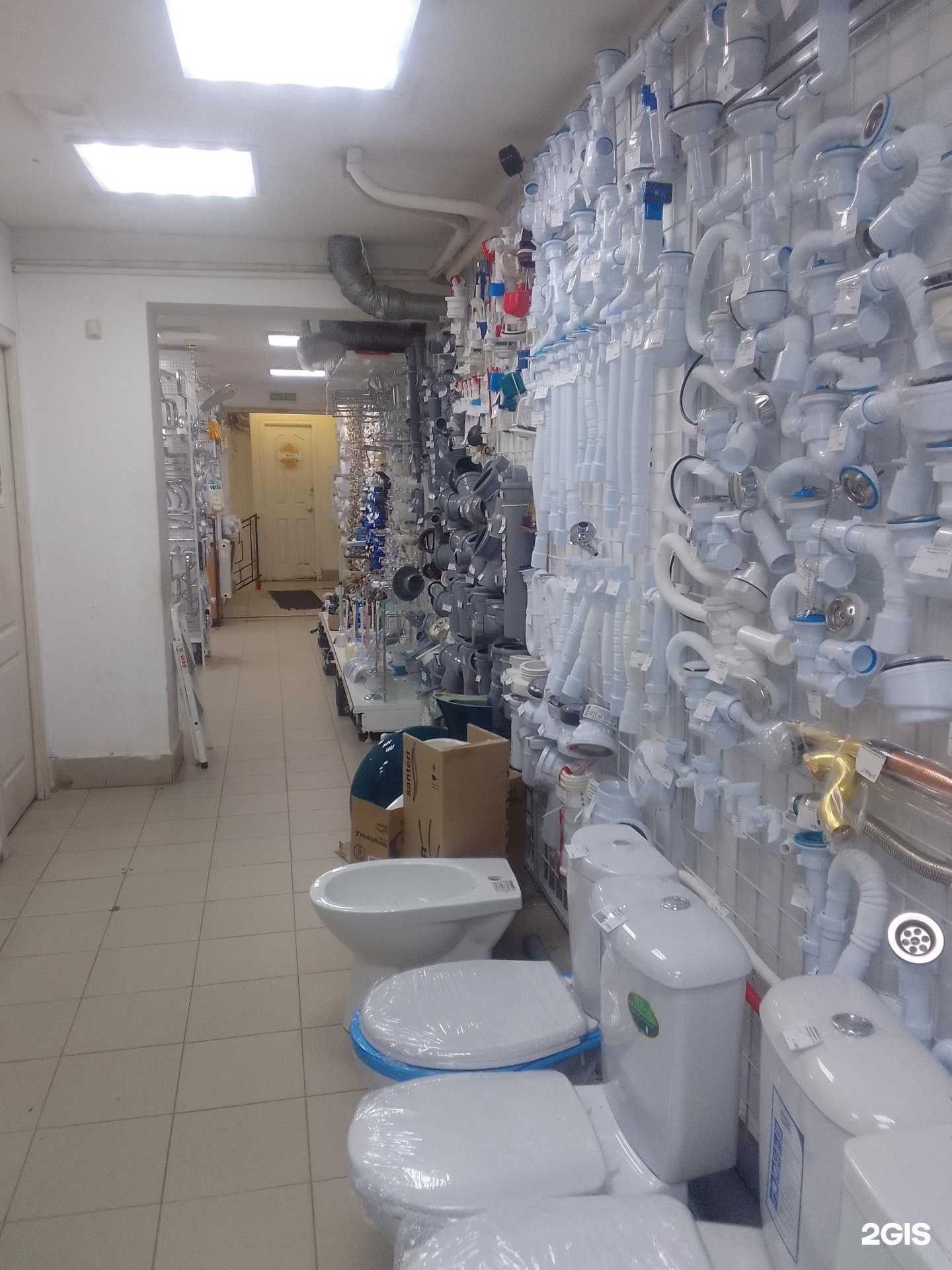 Отзывы на компанию Магазин сантехники в Брянске c фото