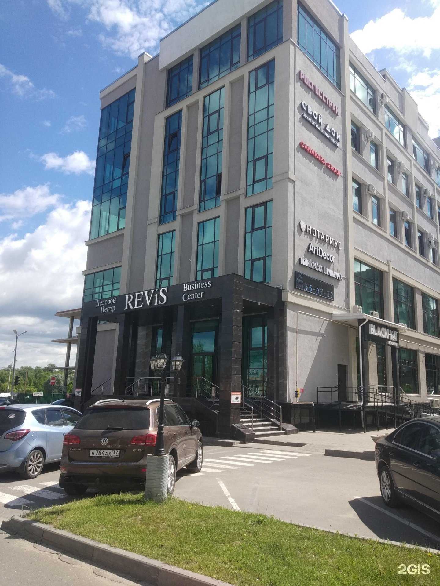 Отзывы на компанию Video Play в Иванове c фото