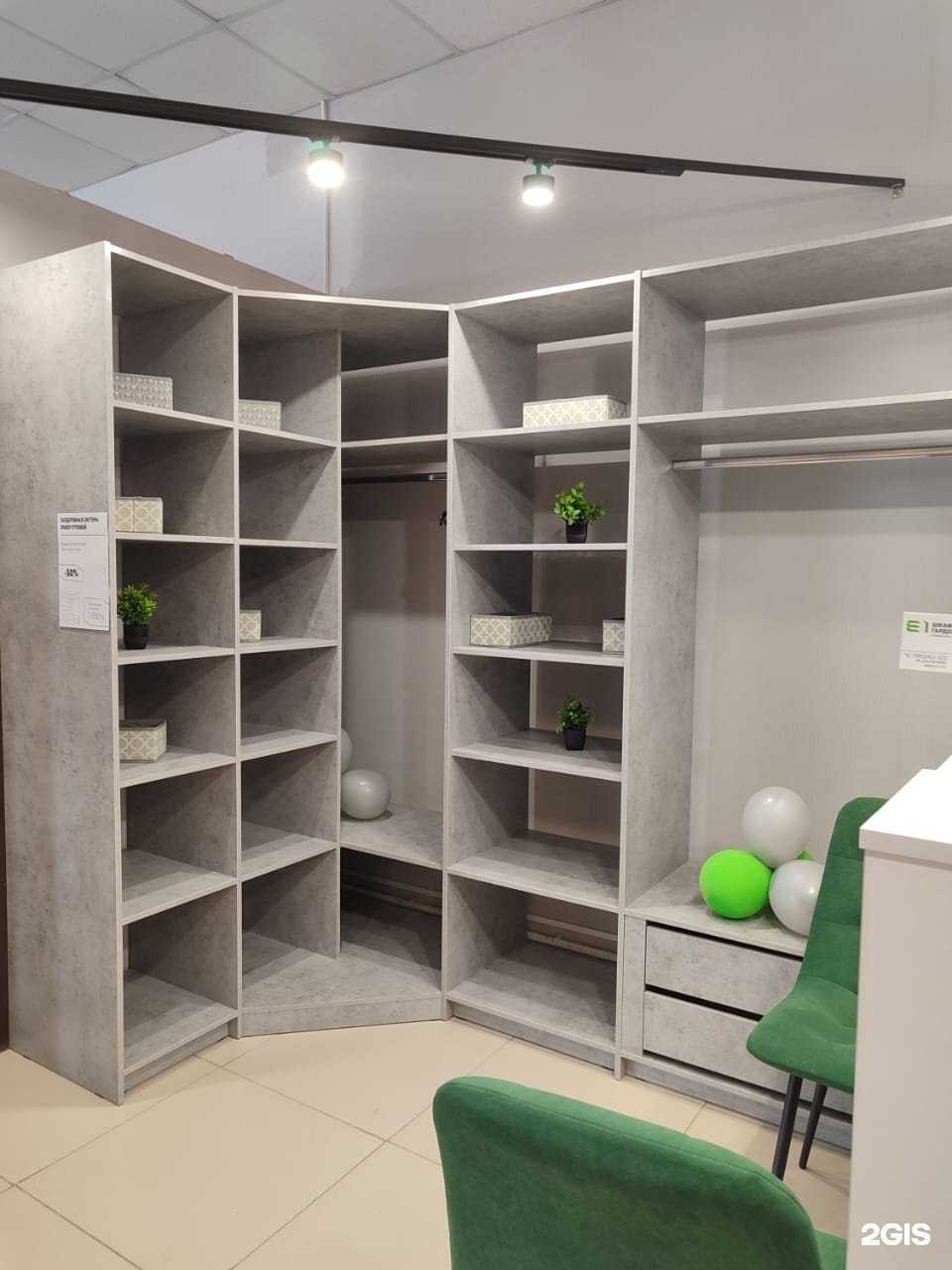 Отзывы на компанию Е1 в г. Альметьевск c фото