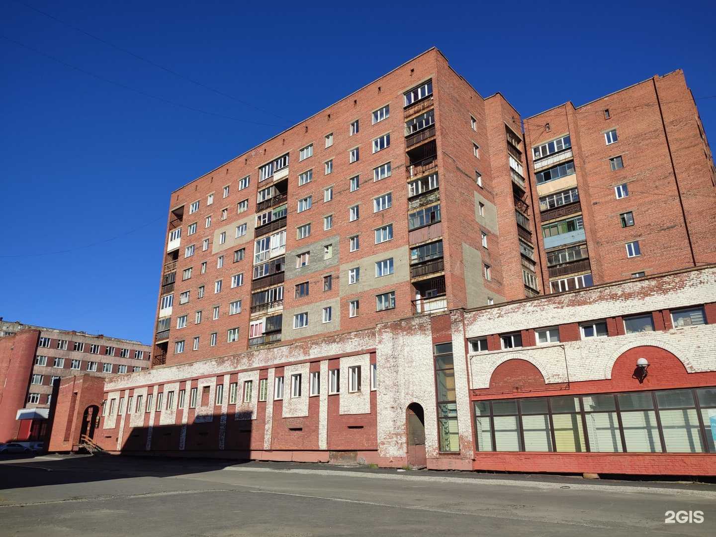 Отзывы на компанию Пластик в дело в Норильске c фото - фотография 2 из 2