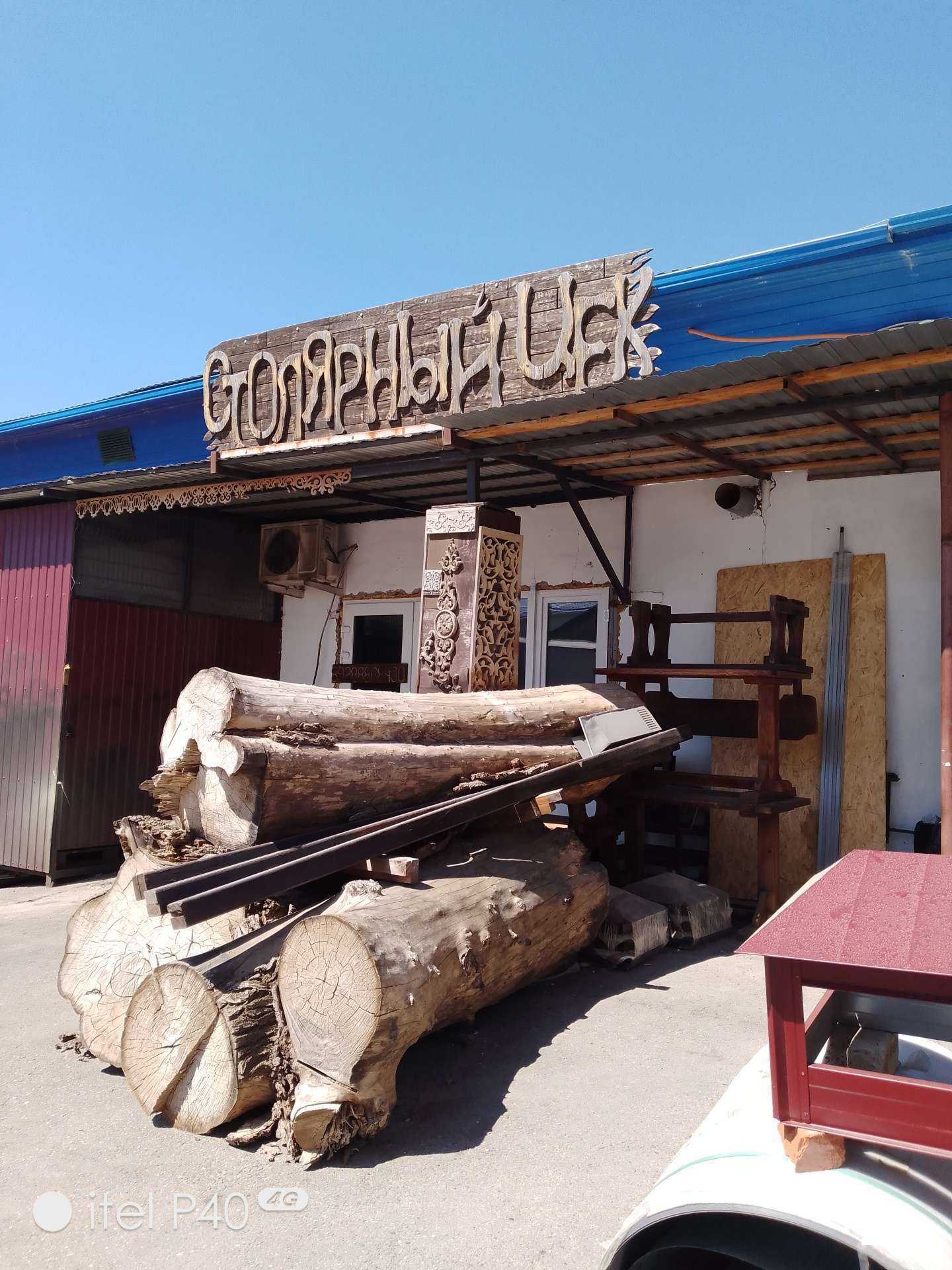 Отзывы на компанию Столярный цех в Геленджике c фото