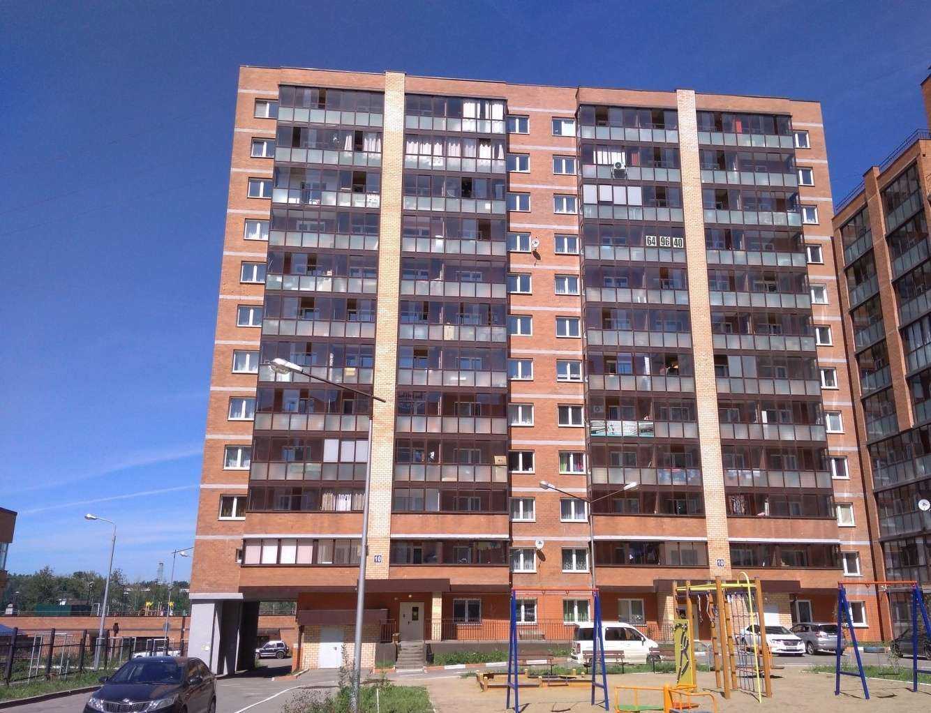 Отзывы на компанию Фармэконом в Иркутске c фото - фотография 2 из 2