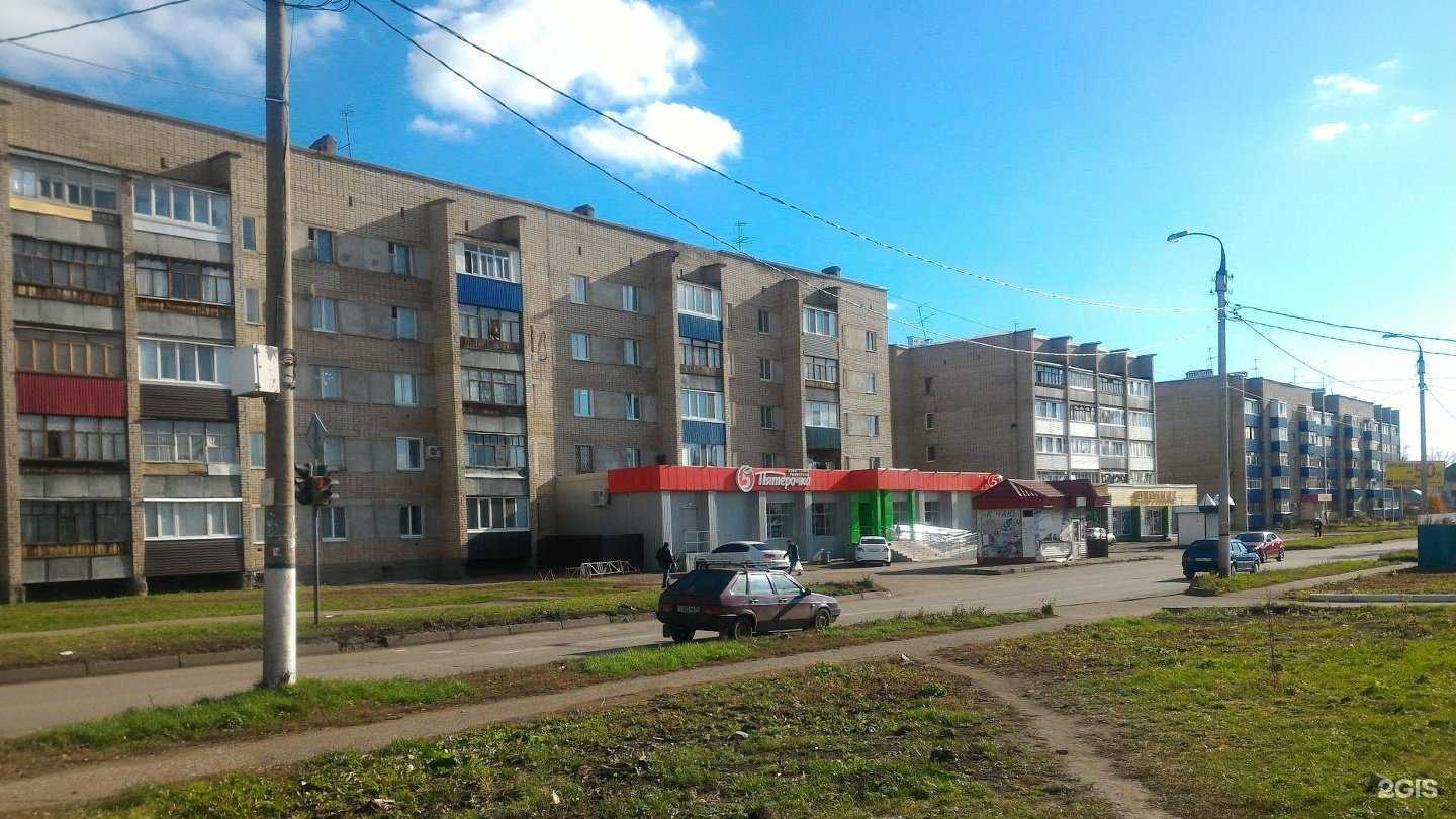 Отзывы на компанию Пятёрочка в Салавате c фото - фотография 2 из 2