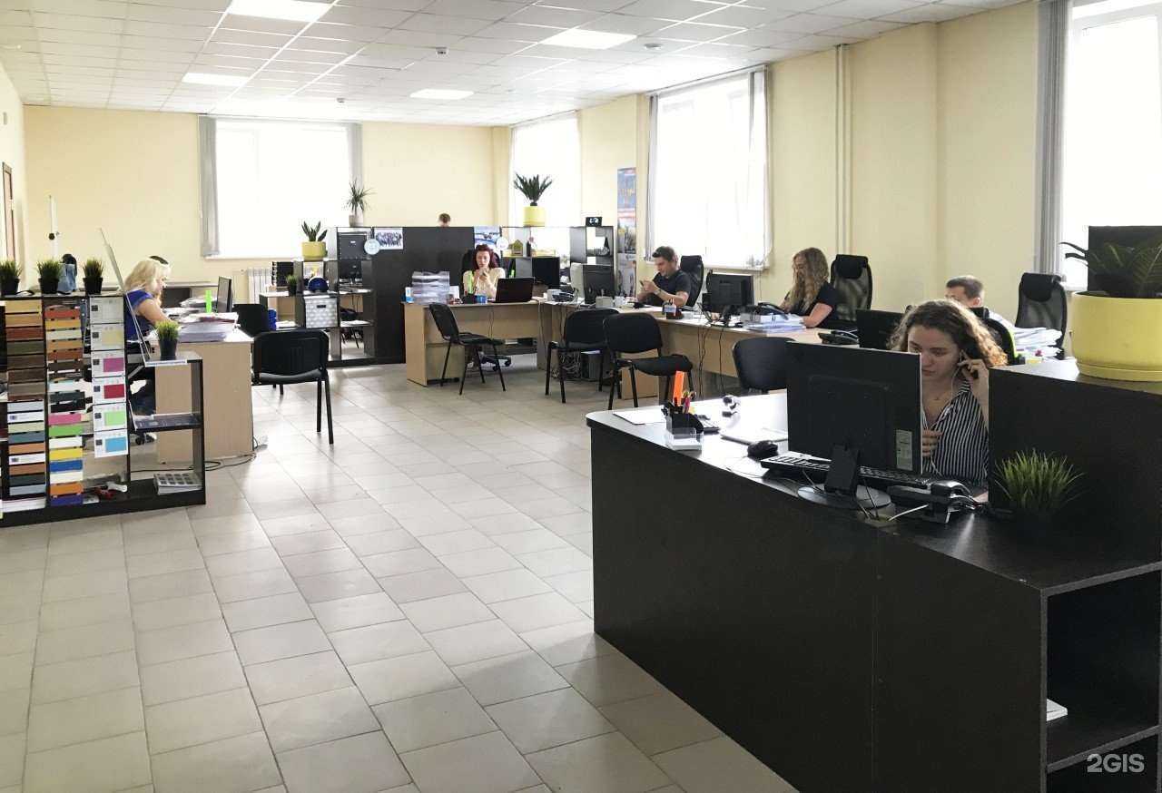 Отзывы на компанию СтройИнвест в Иванове c фото