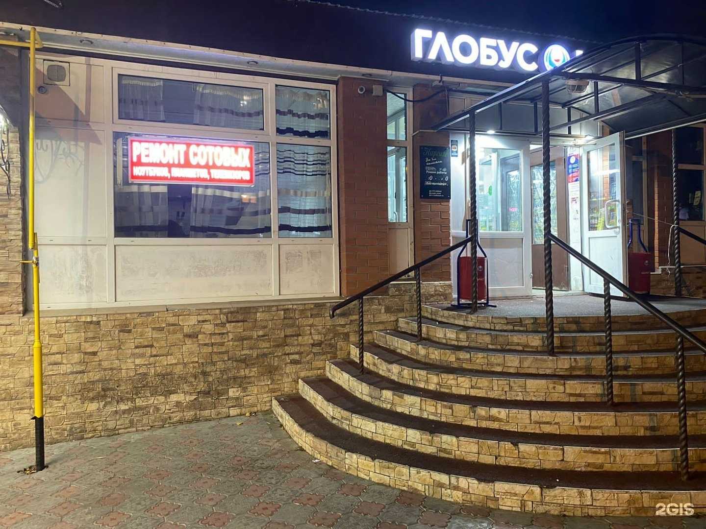 Отзывы на компанию Будаглы в Казани c фото - фотография 2 из 2