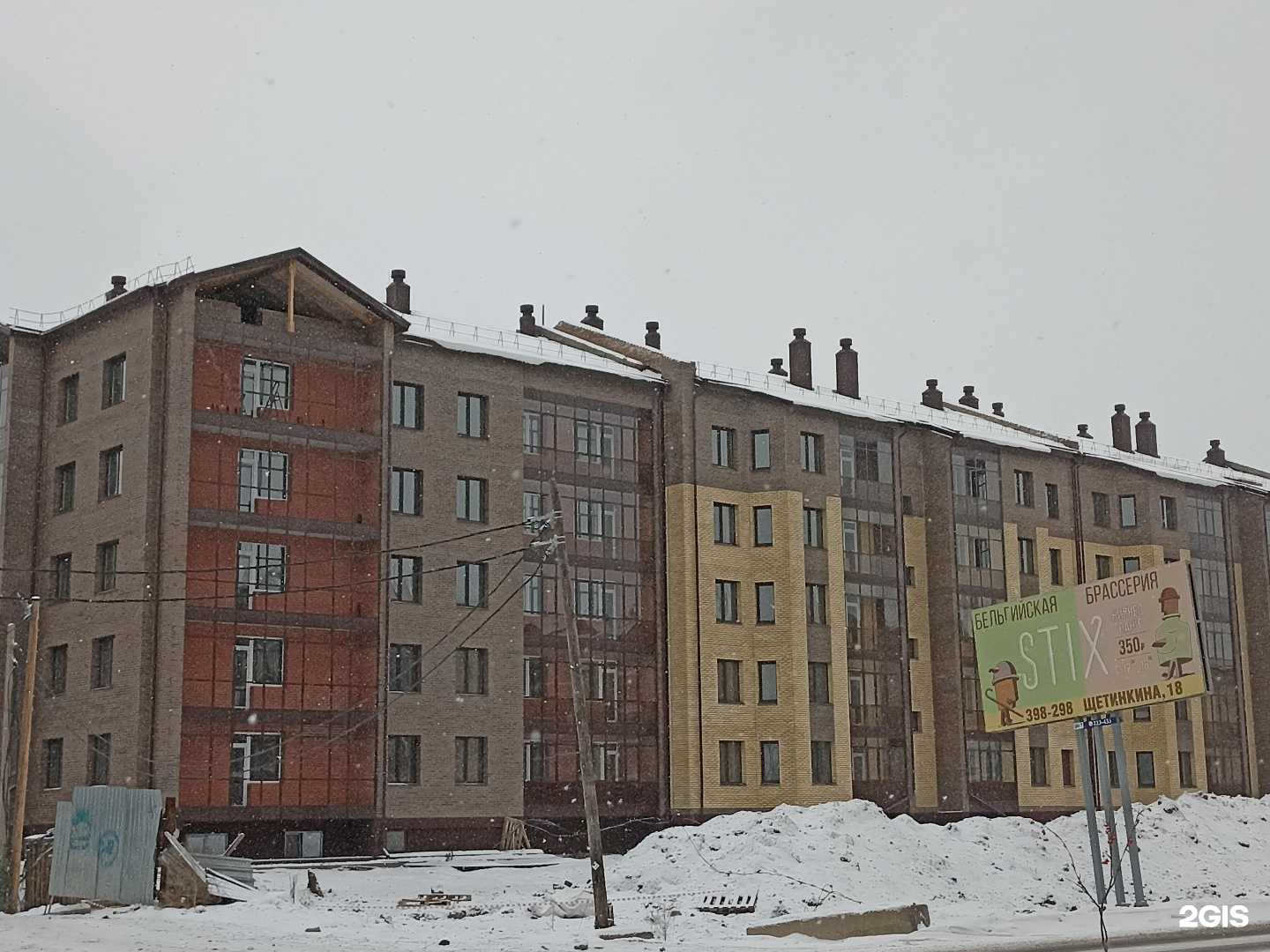 Отзывы на компанию Студия маникюра в Абакане c фото - фотография 2 из 2