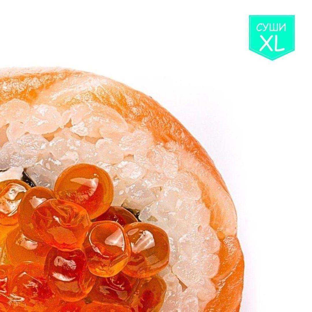 Отзывы на компанию Суши XL в Сыктывкаре c фото