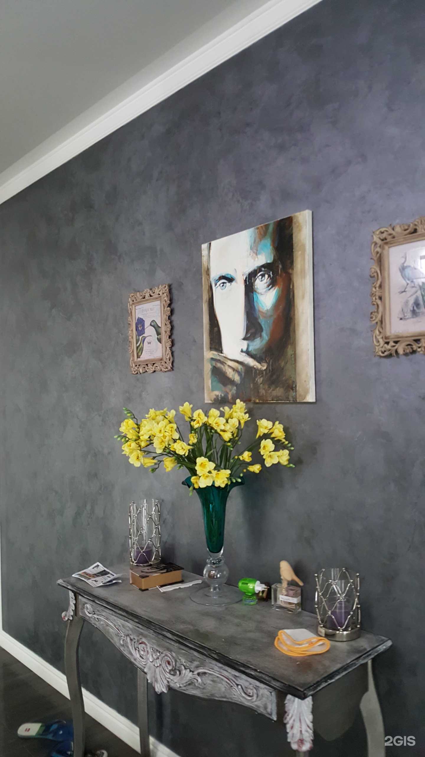 Отзывы на компанию Арт-Деко в Сочи c фото