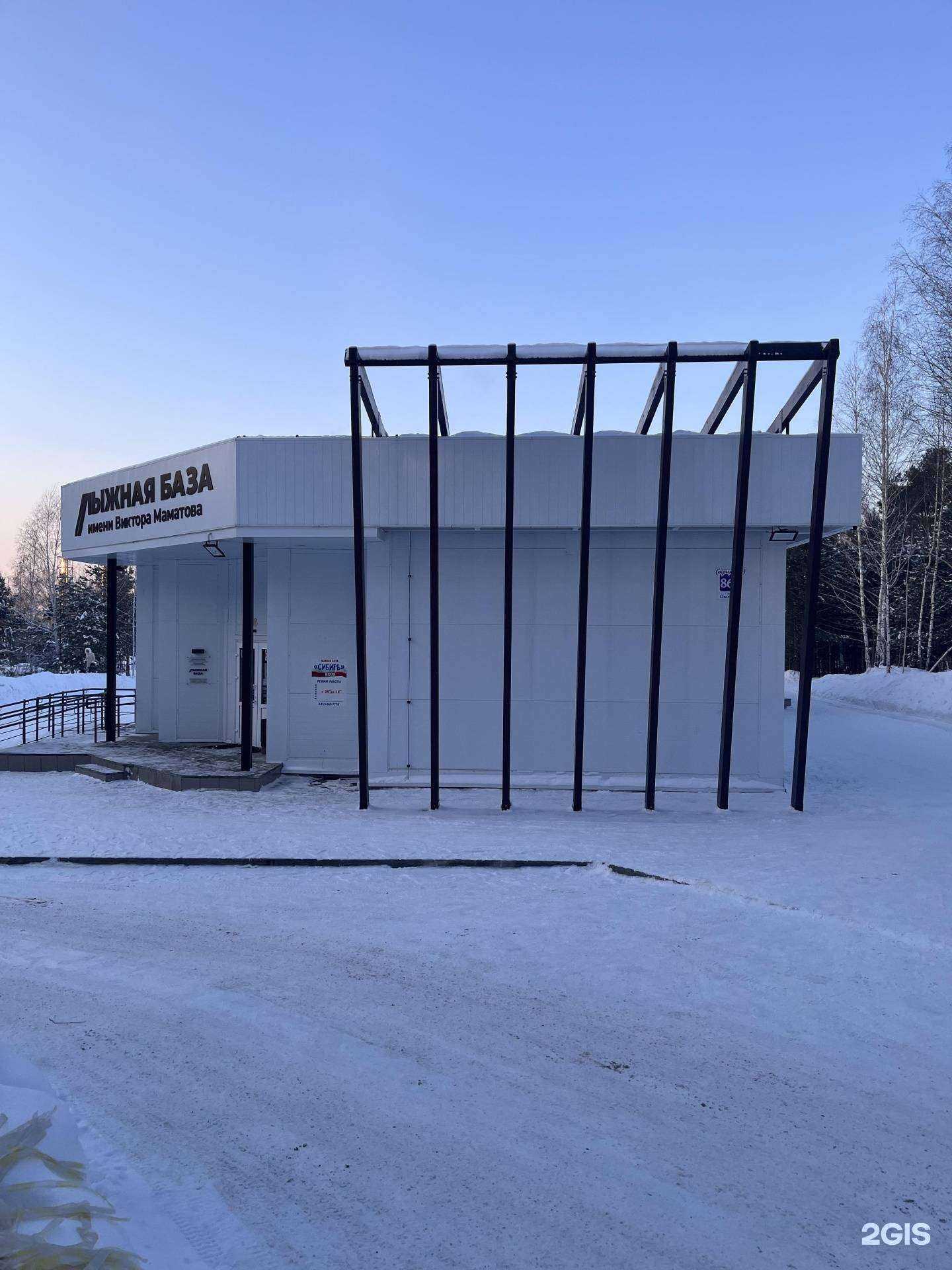 Отзывы на компанию Сибирь в г. Новосибирск c фото