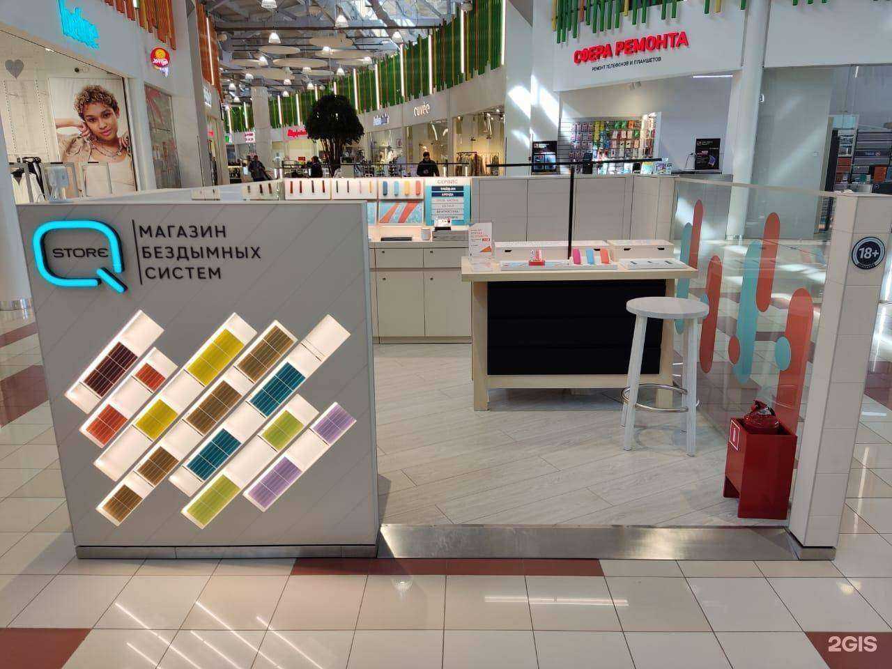 Отзывы на компанию Q store в Томске c фото