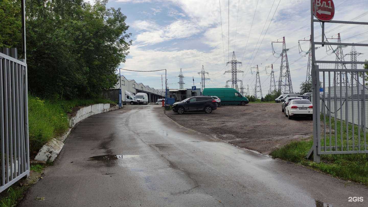 Отзывы на компанию Mx group в Коммунарке c фото