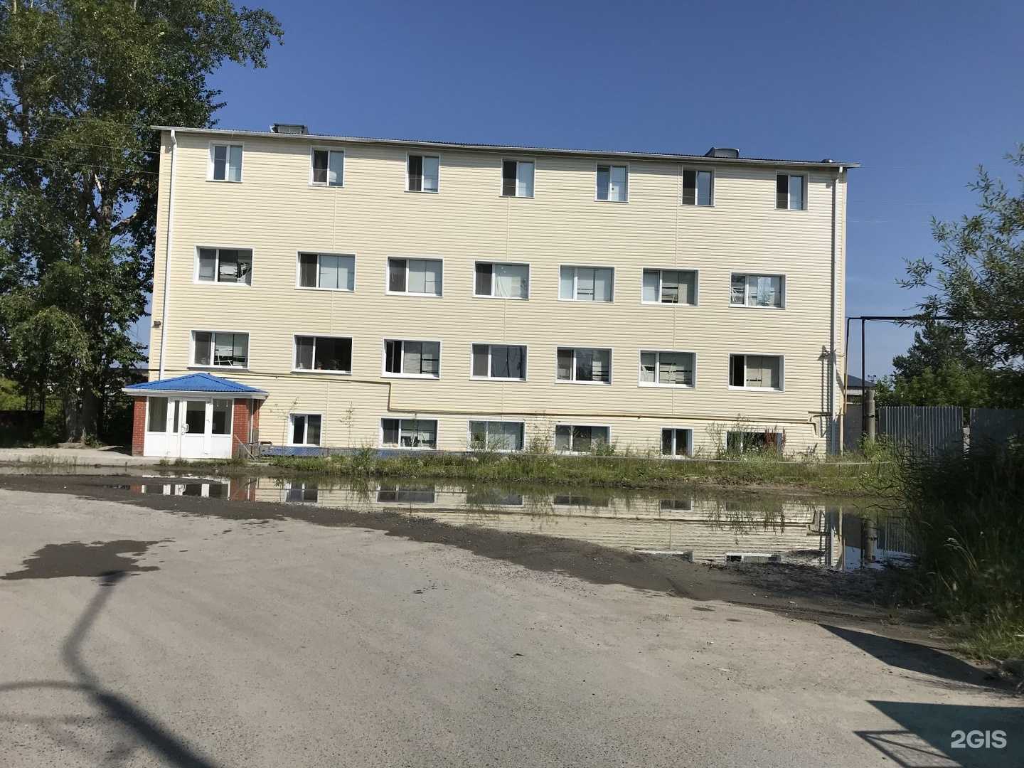 Отзывы на компанию Тюменьоблснабсервис в г. Тюмень c фото