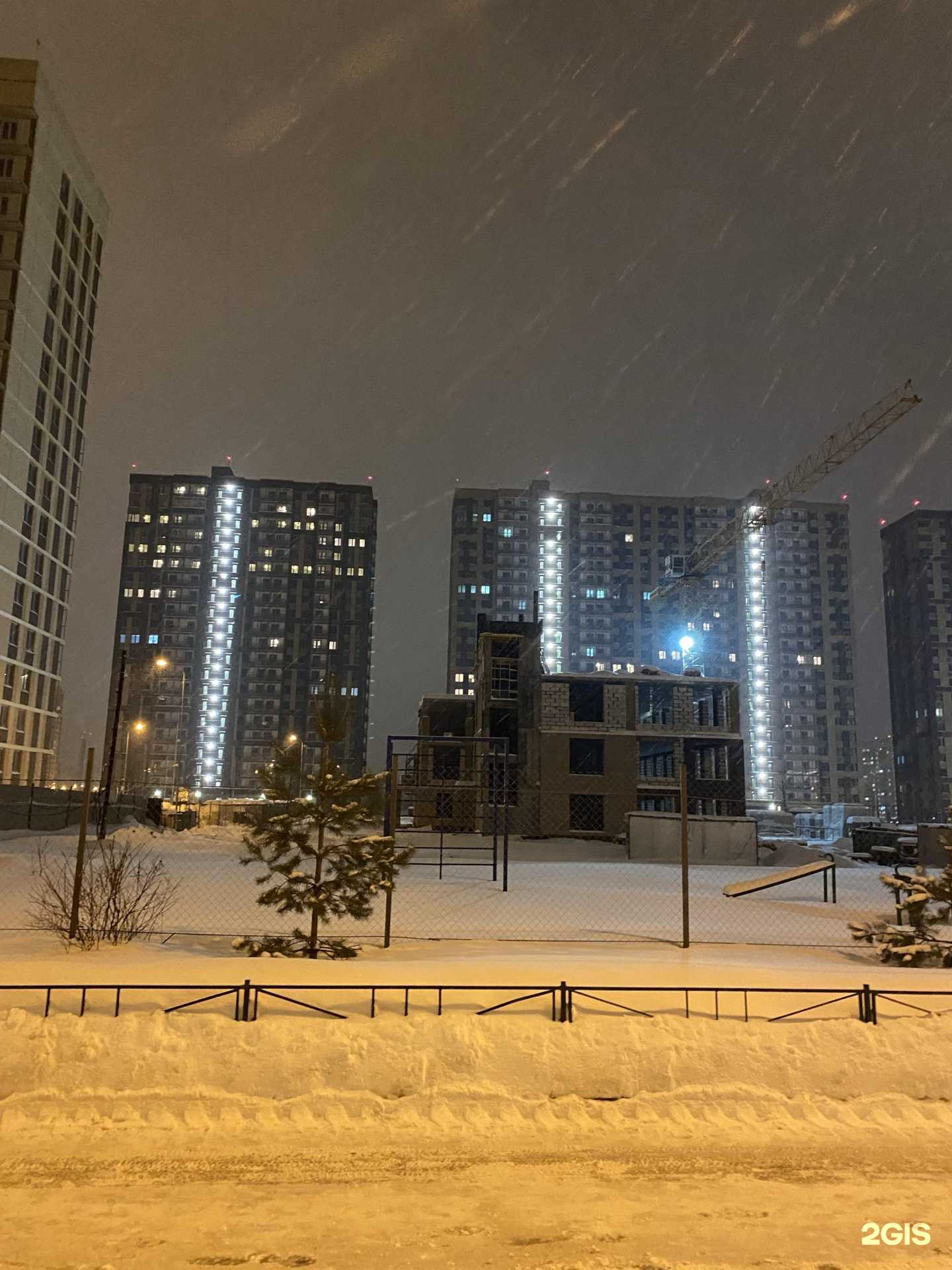 Отзывы на компанию Qlean в г. Балашиха c фото