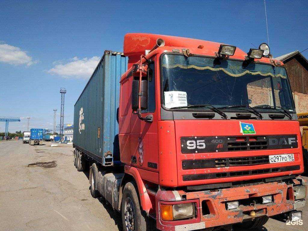 Отзывы на компанию Самара в г. Самара c фото