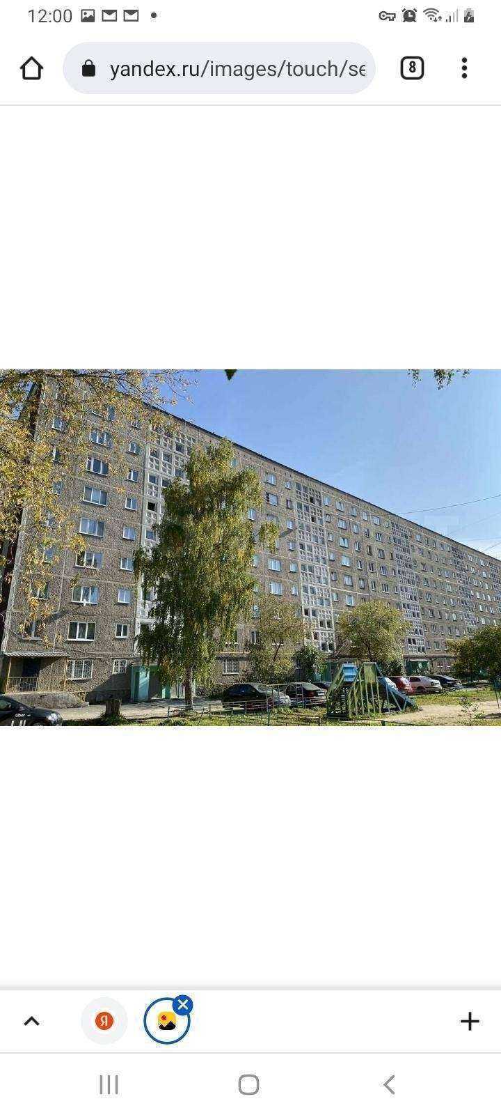 Отзывы на компанию Style в Екатеринбурге c фото - фотография 2 из 2