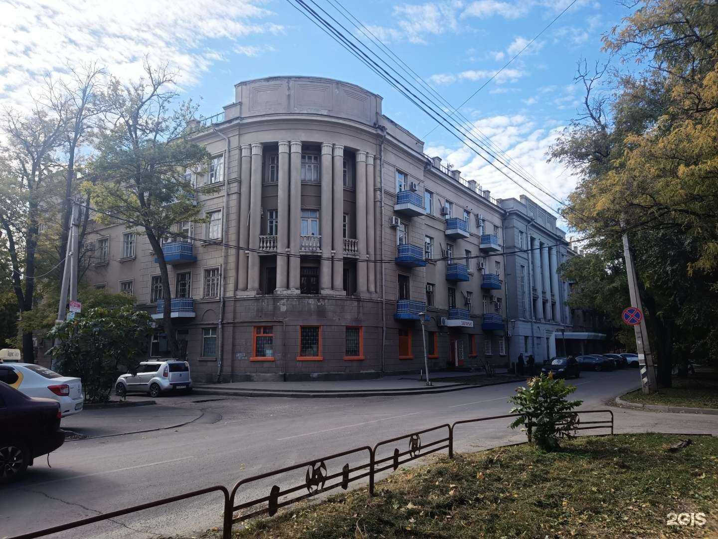 Отзывы на компанию Ника в Таганроге c фото