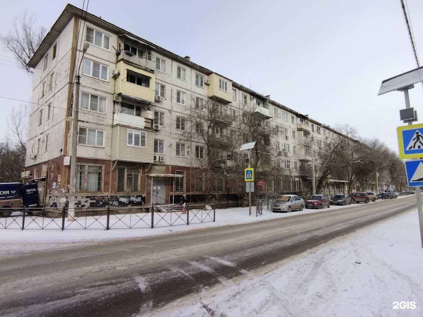 Отзывы на компанию Interdiz в Астрахани c фото - фотография 2 из 2