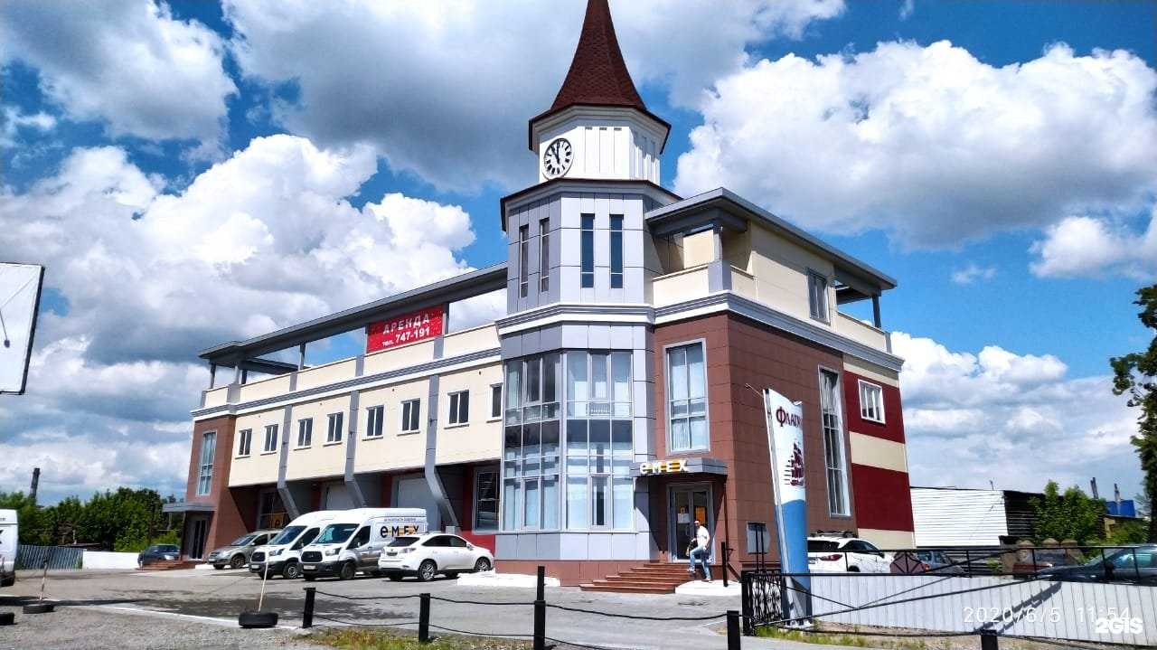 Отзывы на компанию Без риелторов в Новокузнецке c фото