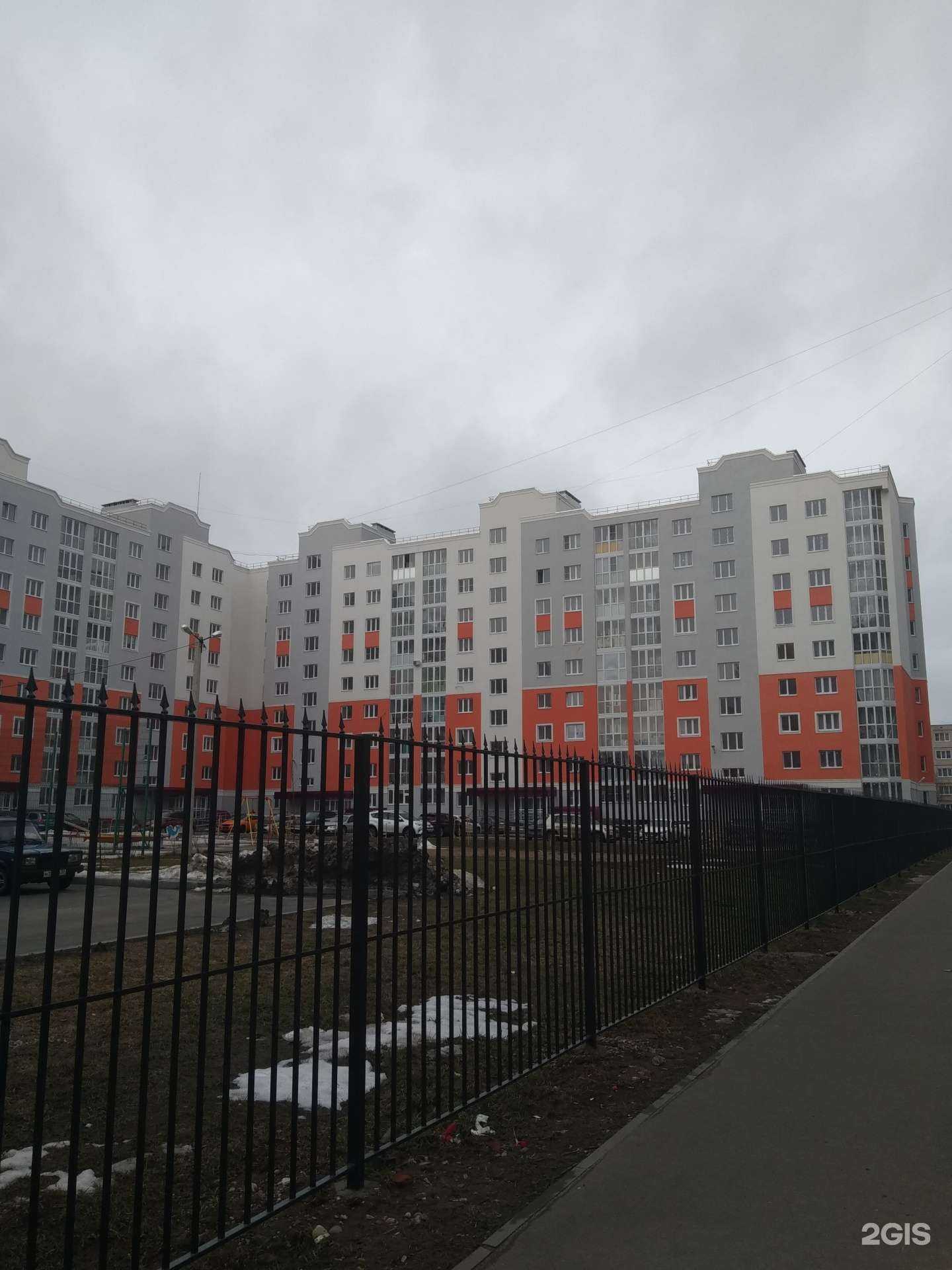 Отзывы на компанию Площадка в Иванове c фото - фотография 2 из 2