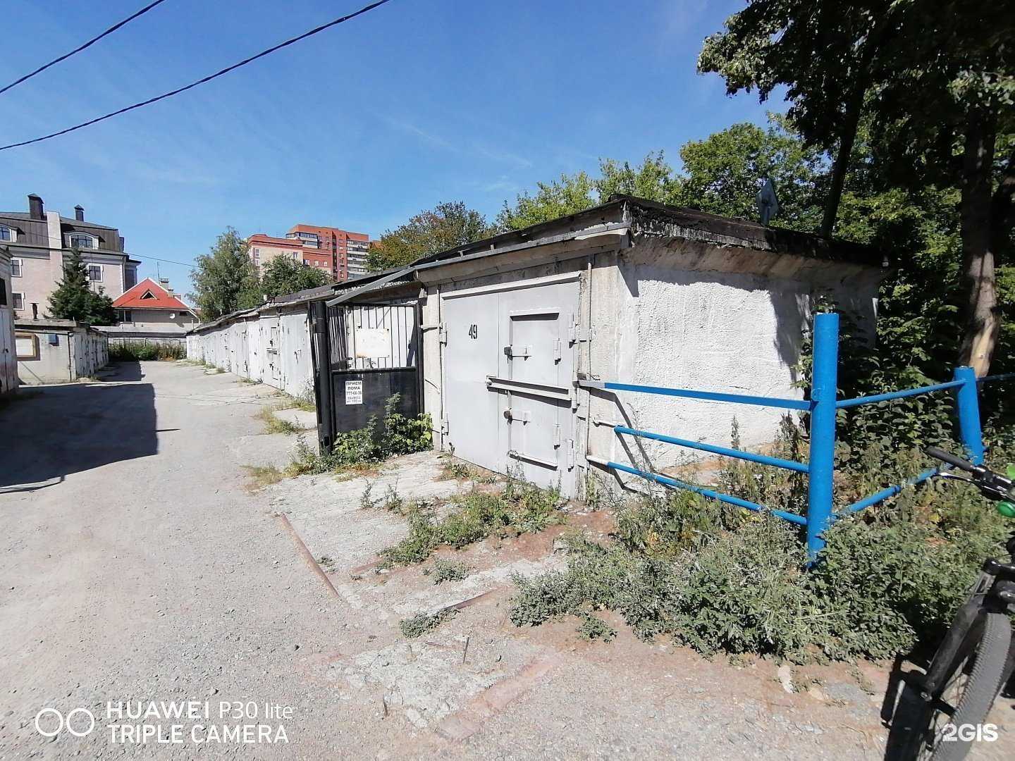 Отзывы на компанию Dm Авто в Челябинске c фото - фотография 2 из 2