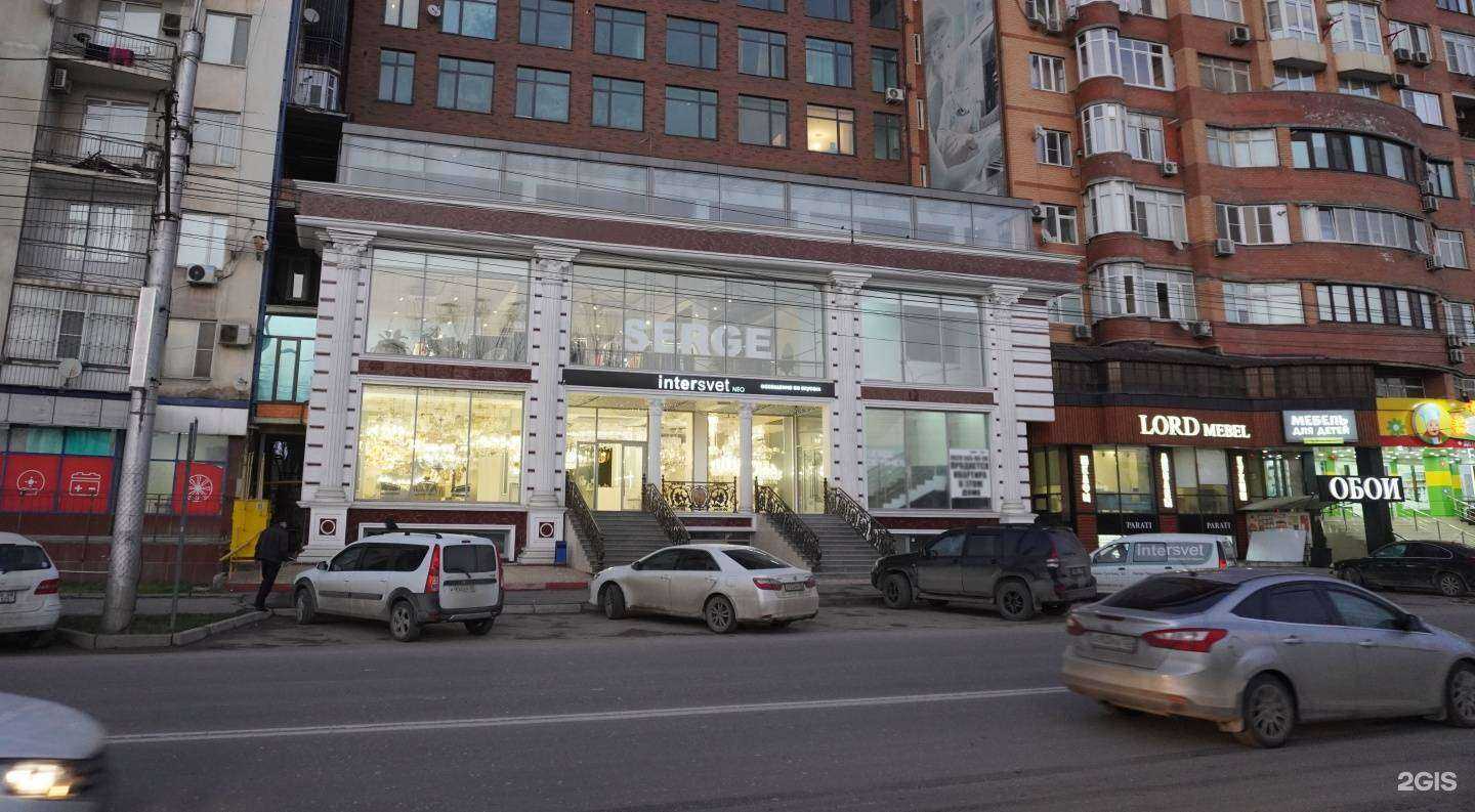 Отзывы на компанию INTERSVET в г. Махачкала c фото