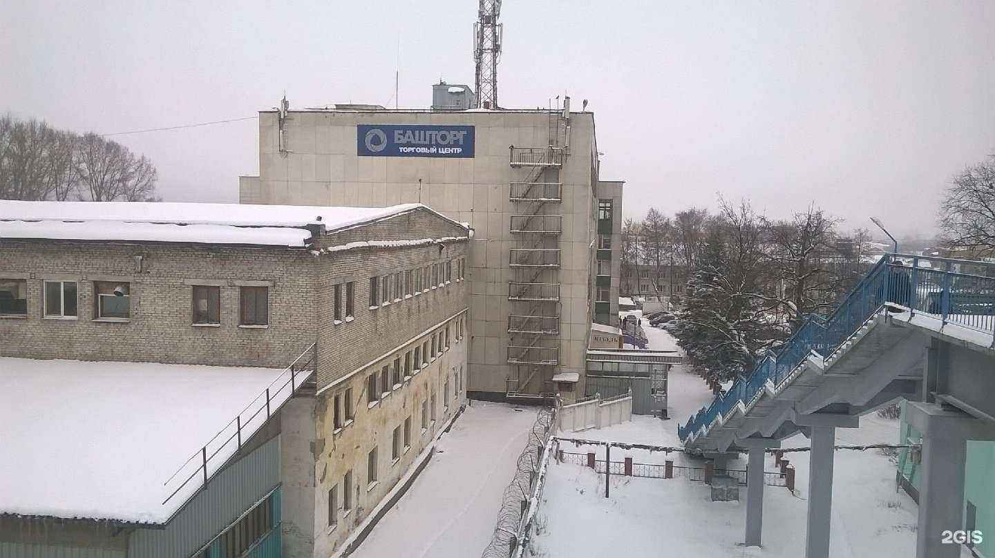 Отзывы на компанию DASkomfort в Уфе c фото - фотография 2 из 2