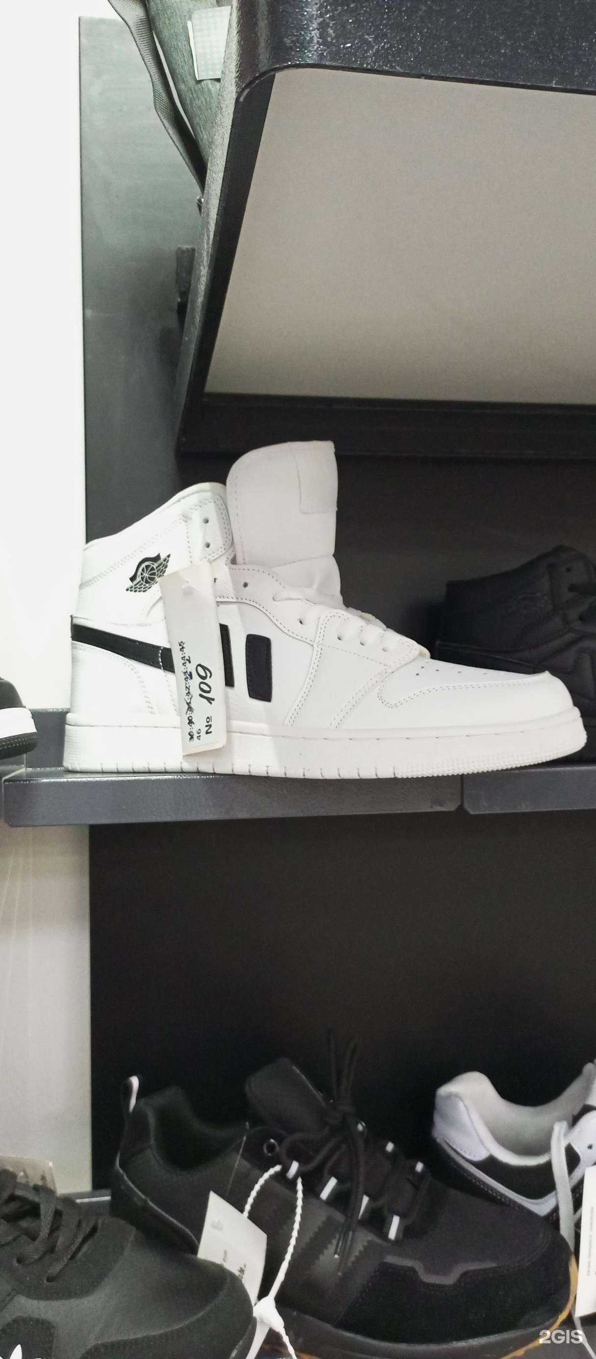 Отзывы на компанию To be Sale в Перми c фото