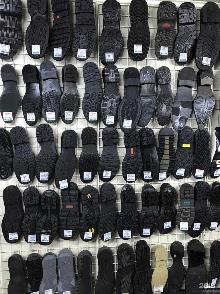 Отзывы на компанию Комплектобувь в г. Нижний Тагил c фото