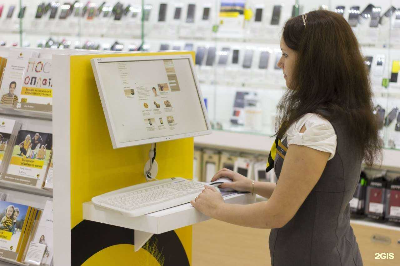 Отзывы на компанию билайн в г. Якутск c фото