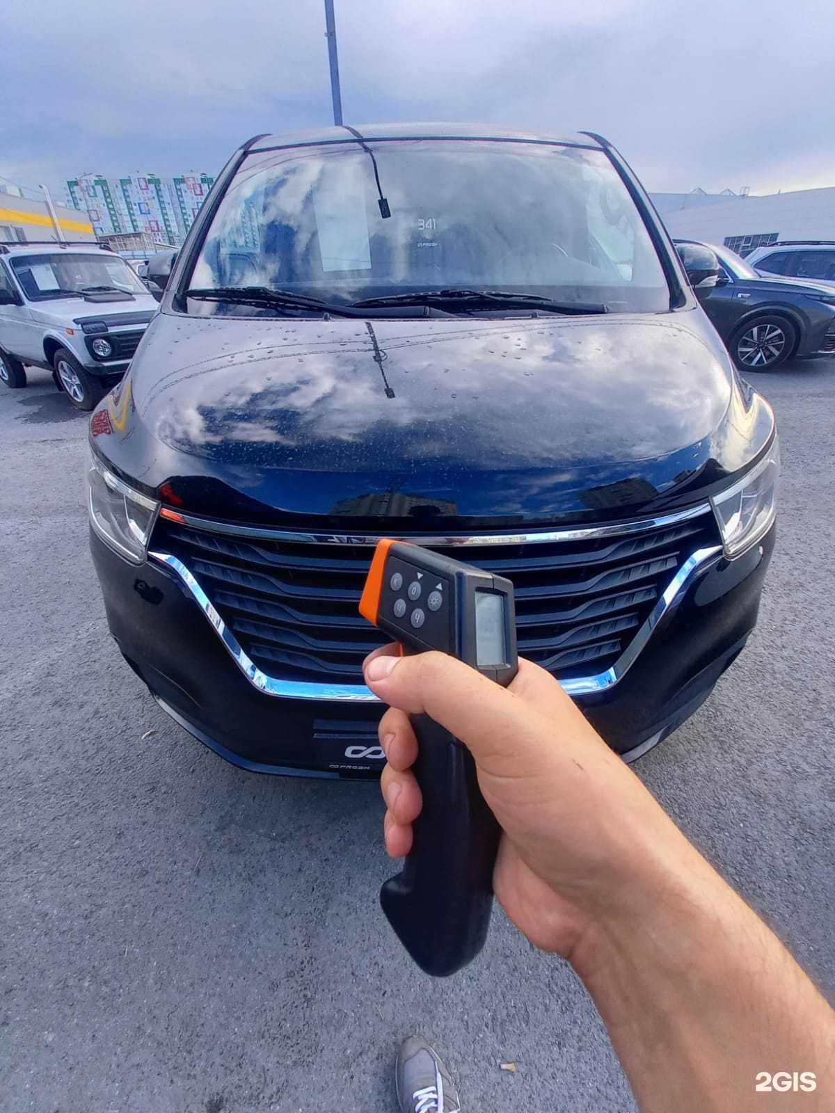 Отзывы на компанию Центр автоподбора в Тюмени c фото