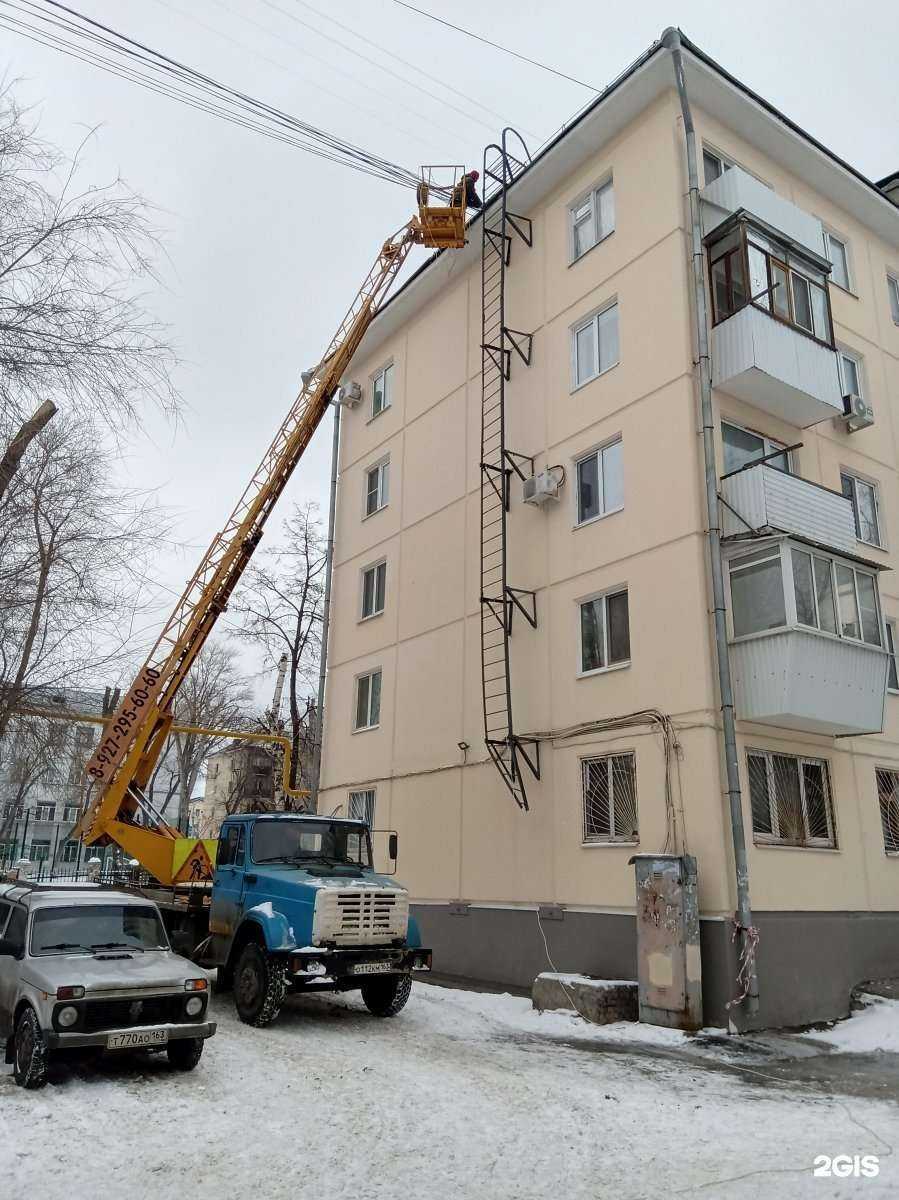 Отзывы на компанию Цветы Floreve в Самаре c фото - фотография 2 из 2