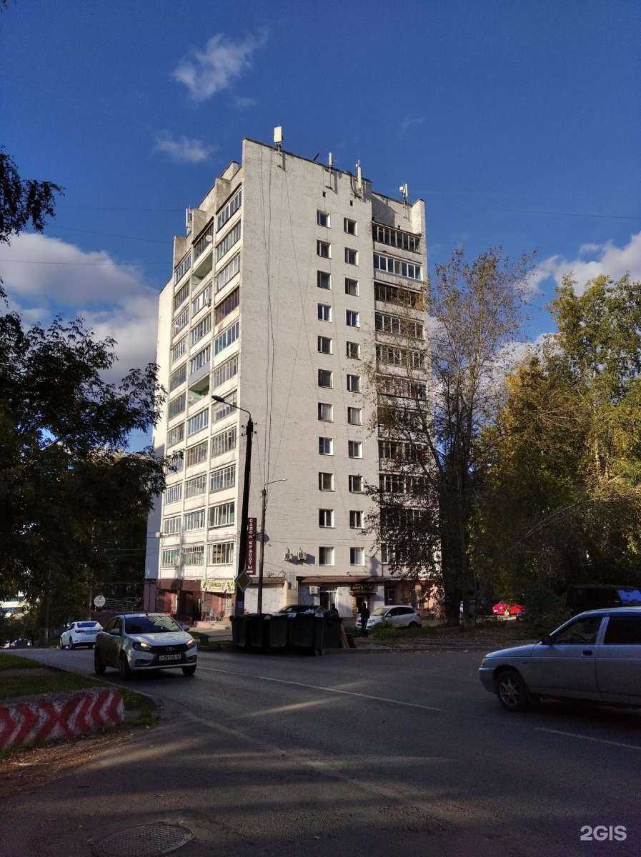 Отзывы на компанию Magnetic в Кирове c фото - фотография 2 из 2