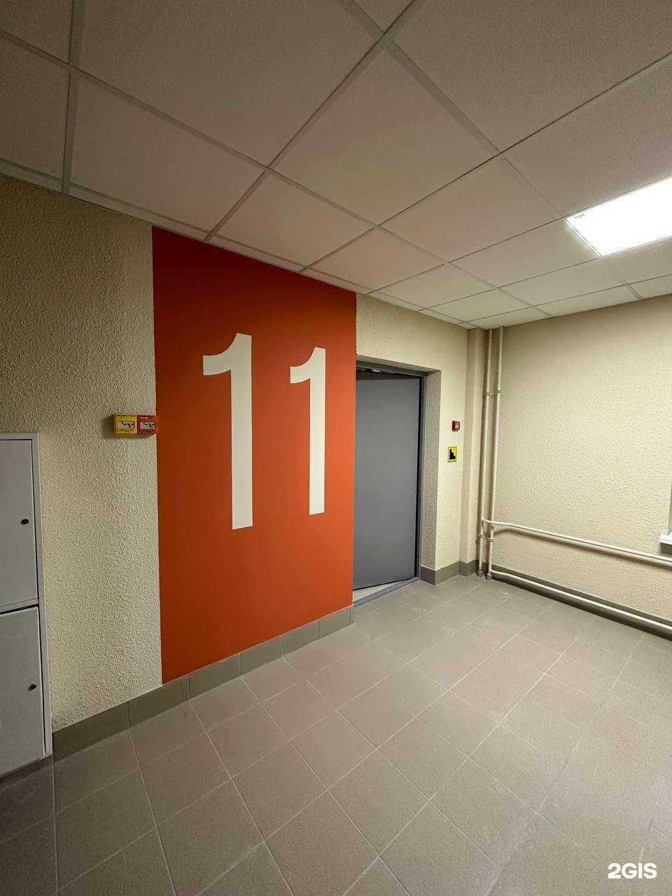 Отзывы на компанию Nail пространство в Новом Уренгое c фото - фотография 2 из 2