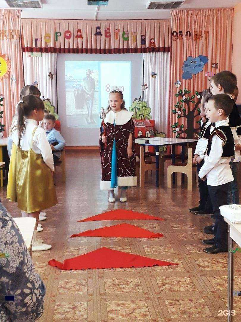 Отзывы на компанию Солнышко в Рыбинске c фото