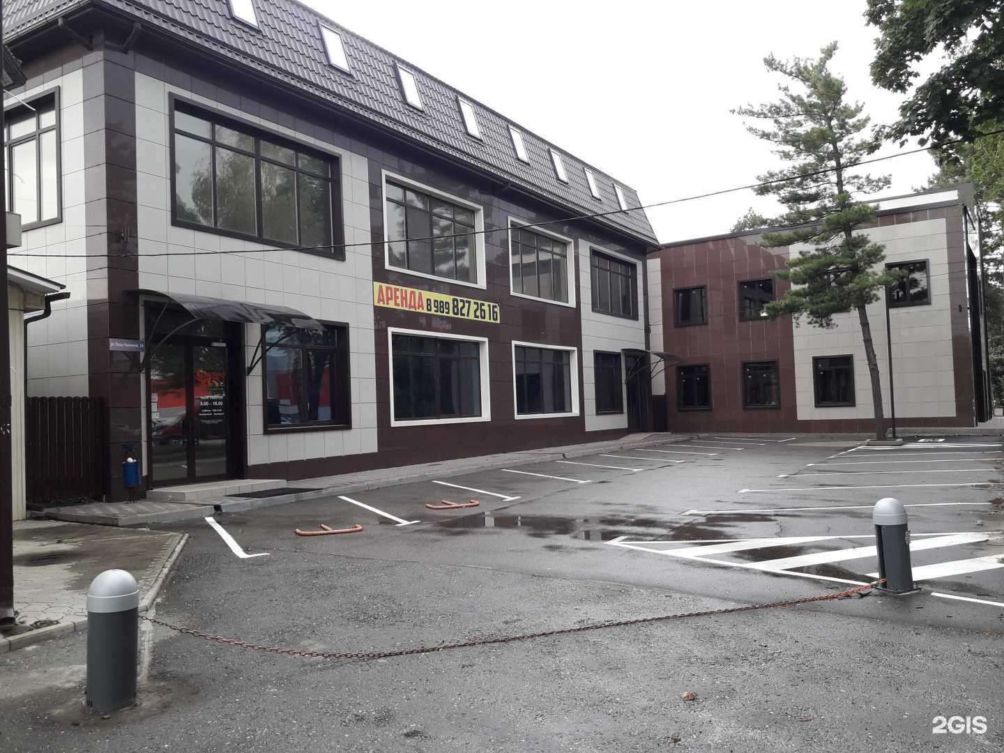 Отзывы на компанию Экстрамед в Краснодаре c фото - фотография 2 из 2