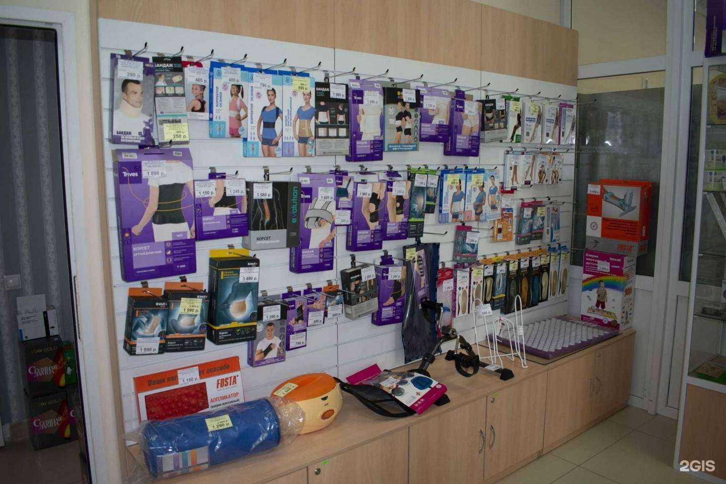 Отзывы на компанию Медтехника в г. Октябрьский c фото