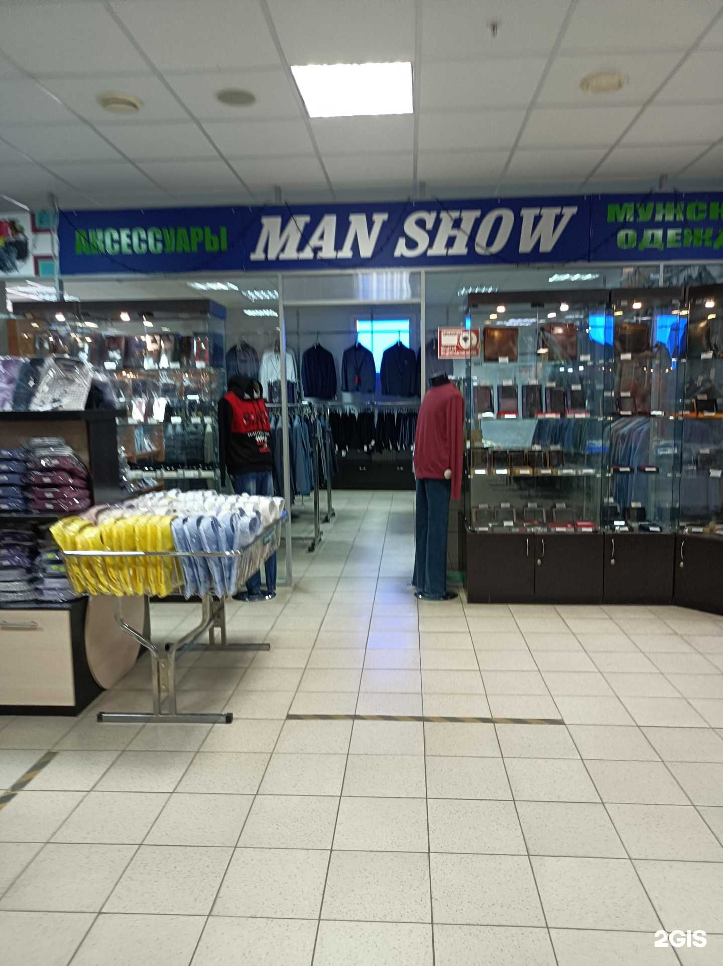 Отзывы на компанию Гран в Подольске c фото