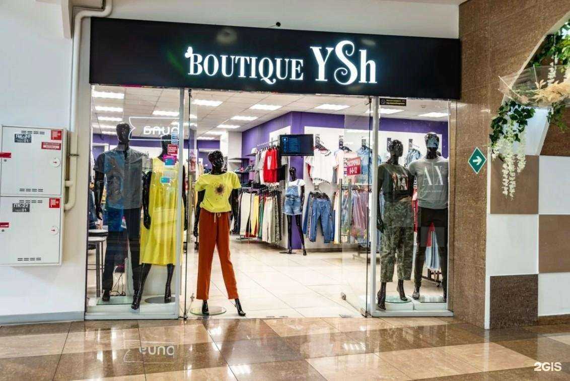 Отзывы на компанию Butik YSh в г. Магнитогорск c фото