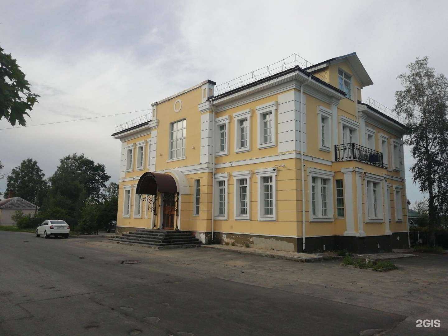 Отзывы на компанию Росгосстрах в Петрозаводске c фото - фотография 2 из 2