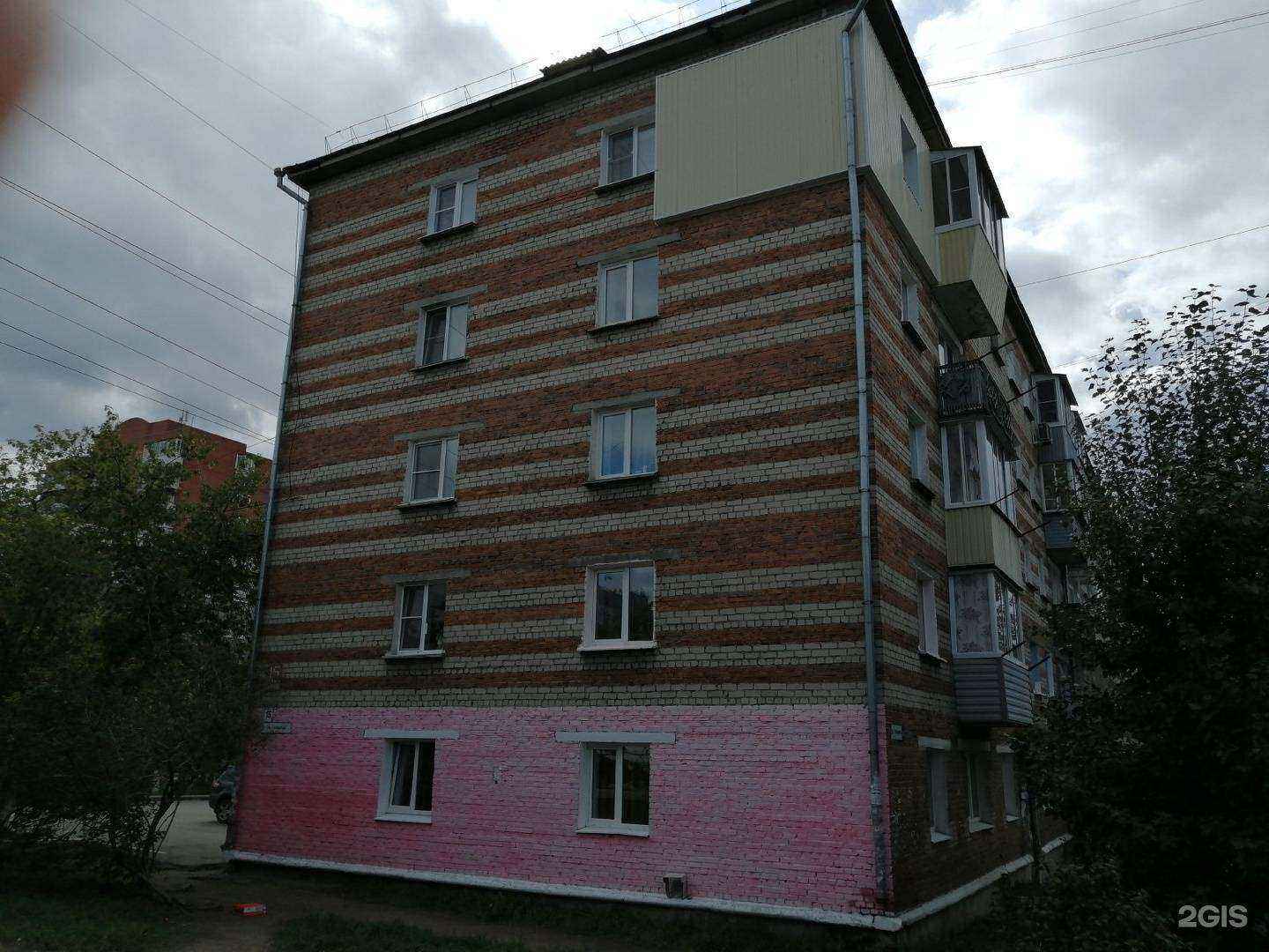 Отзывы на компанию Мастер Муж на час Улан-Удэ в Улан-Удэ c фото - фотография 2 из 2