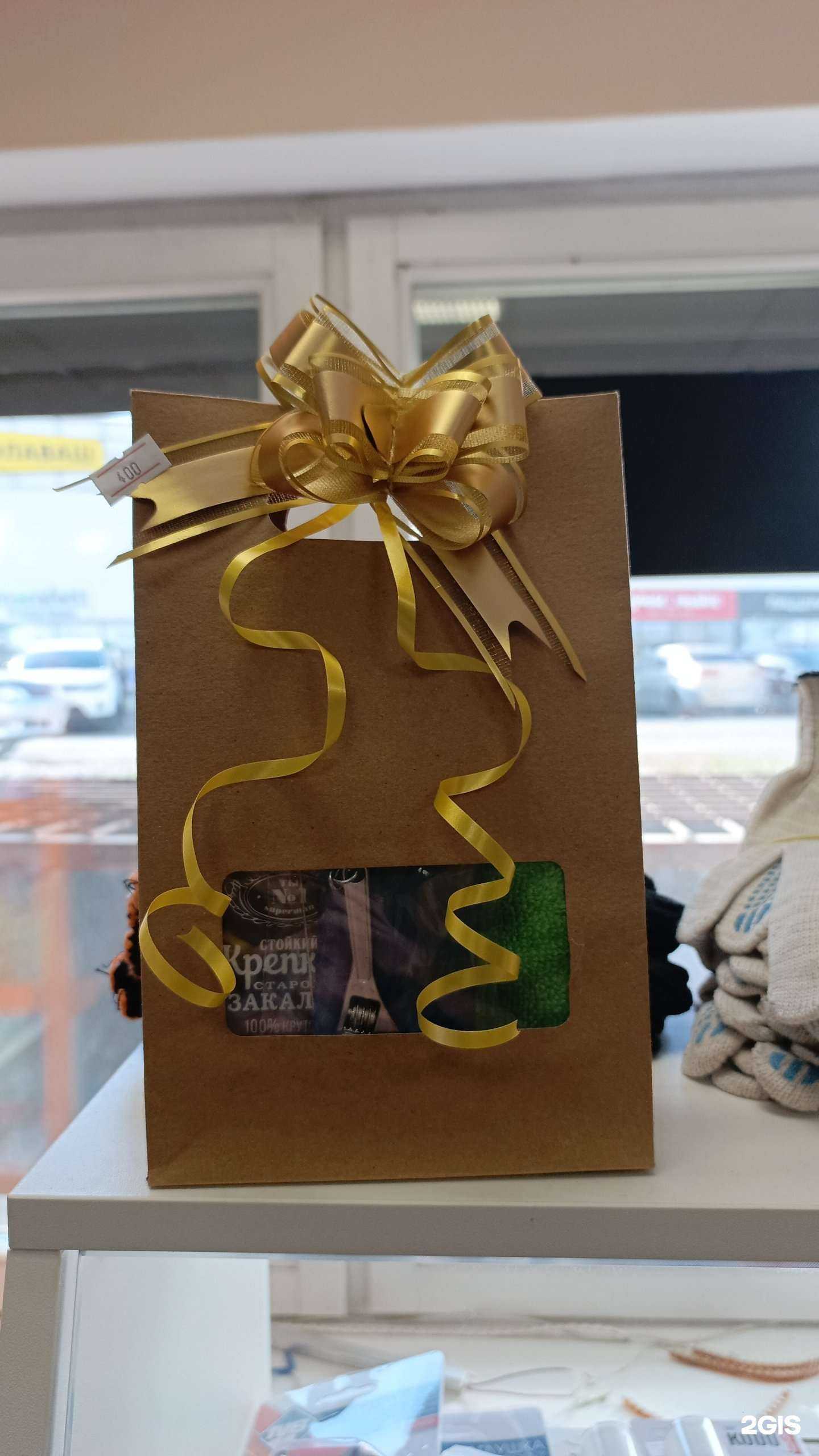 Отзывы на компанию Автомагазин в г. Новосибирск c фото