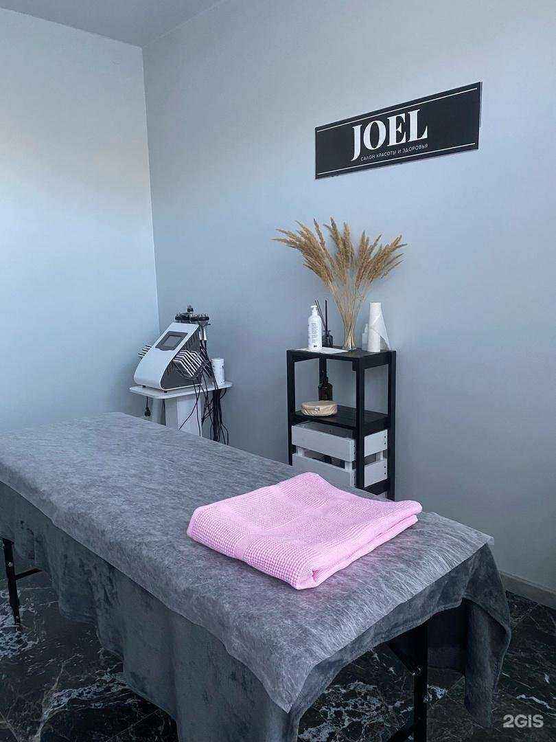 Отзывы на компанию  Joel в Ижевске c фото