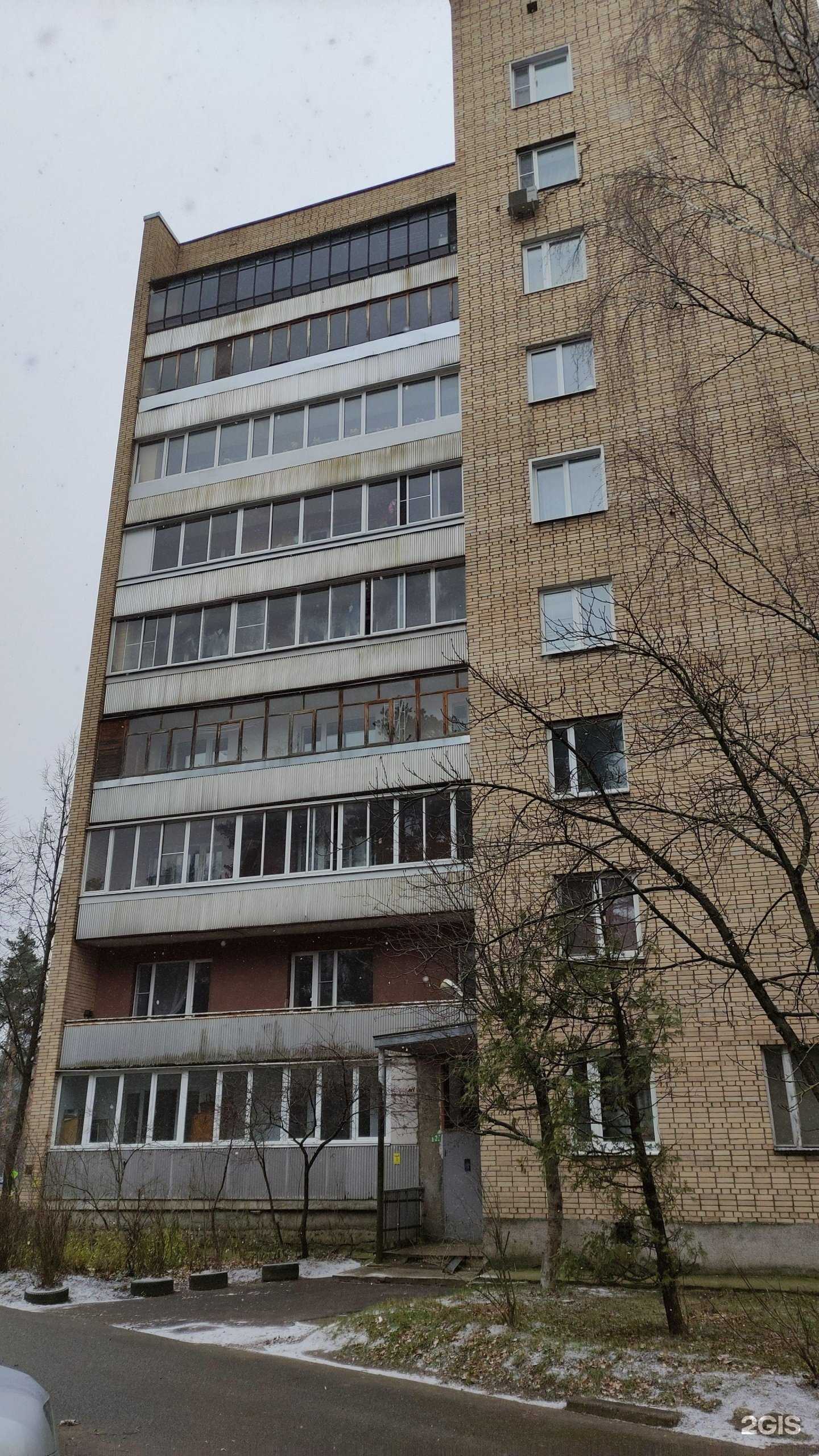 Отзывы на компанию Репетитор английского в Протвине c фото